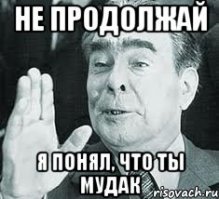 Как поляки Болгарию «освобождали»