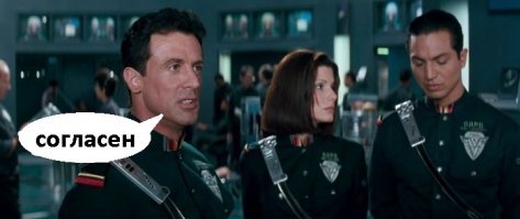 Прожить на стипендию и не умереть: как студент умудрился выжить на «смешные» деньги