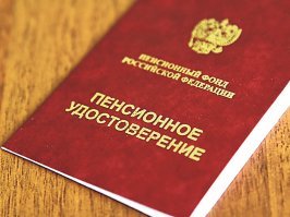 Да уж, не все доживают...