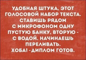 здесь про что, чет не вкурил