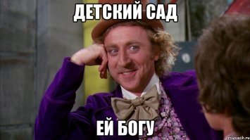 Хакеры не помешали россиянам выбрать название для вооружения