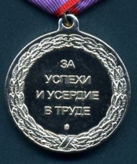 Где эта улица, где этот дом? Про одно фото в Сингапуре