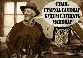 "Другие" обложки известных рок-альбомов 10