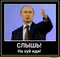 Голицынские рубежи. Часть 2: партизаны, Сирия и космос в парке "Патриот"