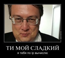 Голицынские рубежи. Часть 2: партизаны, Сирия и космос в парке "Патриот"