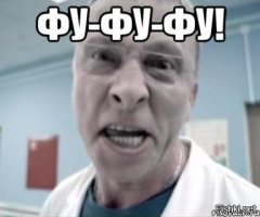 написать учись, неуч ты, собака хохловская, бандеровец-фашист недобитый, мразина подзаборная, говнбк и ущлёпок малолетний, диванный боец-е6ун тараканов ....