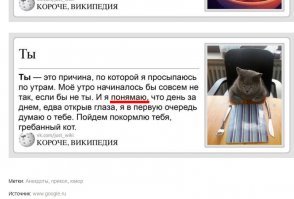 аФФтор поста это понЯмает ;)