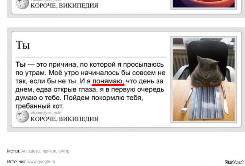 аФФтор поста это понЯмает ;)