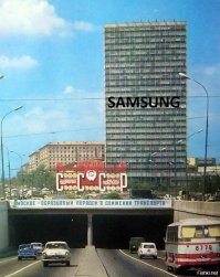 Старая Москва в картинках