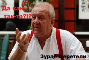 Статуя Единства: в Индии строят самую высокую статую в мире