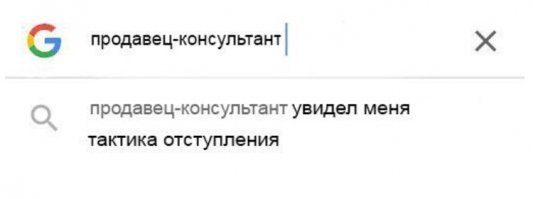 Смешные «Аткрытки»