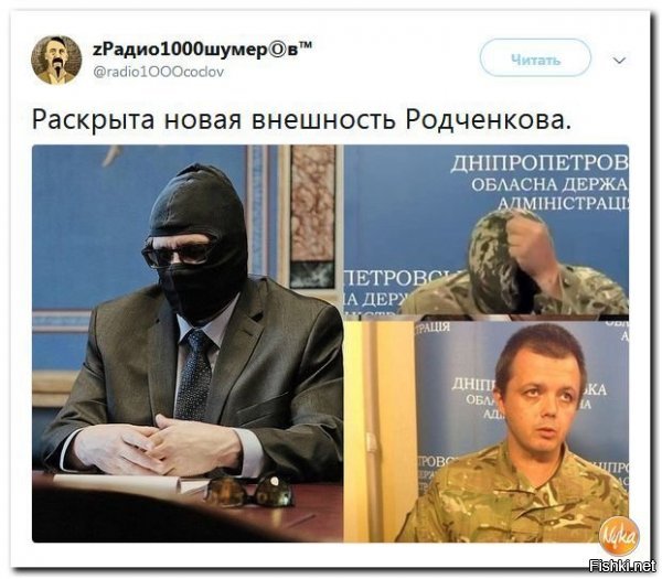 Одни очки на глазах,вторые на столе...какая ж ЭТО многоочковая змеюка то!!!:)