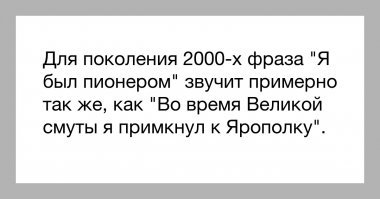 Картинки с надписями для настроения