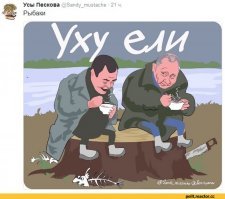 Путина, конечно, жалко: группа "Ленинград" представила новую песню