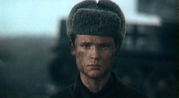 Горячий снег