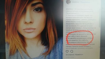 Знакомьтесь, Айгуль Саидова, блоггер, пишет о том, как федеральные каналы не освещают трагедию.....учит бизнесу-трет комменты в ее адрес, о пиаре на трагедии....противоречит сама себе....и считает это правильно....
ссылка на ее ин100грам...