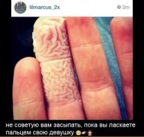 Свежая подборка демотиваторов, которые поднимут вам настроение