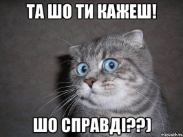 "Чёрный миф" о чекистах