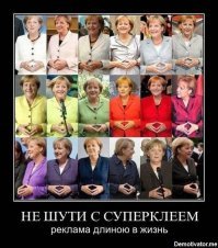 Картинки с надписями для настроения