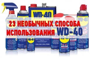 Для мужиков-это лучшее средство!