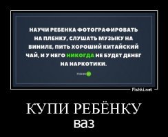 Картинки с надписями для настроения