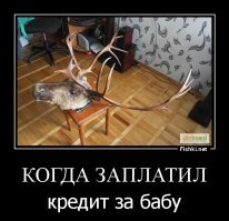 Двусторонняя френдзона