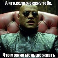 Лучший подарок для любимой жены