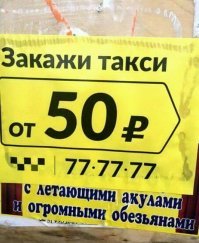 долго ржал :)