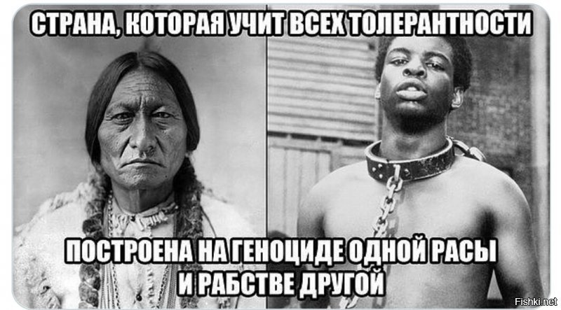 «ПАРТНЕРОВ» НАДО ПОНИМАТЬ