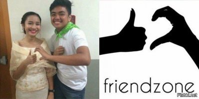 Двусторонняя френдзона