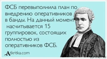 согласен со второй частью, каждый думает что троллит других, в итоге мы имеем такое явление.
Напомнило анекдот: