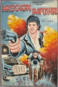 Профессиональные постеры фильмов прошлого века и обложки к ним на VHS