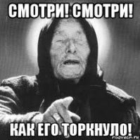 Ольге Бузовой написали икону, и возвели её в статус божества