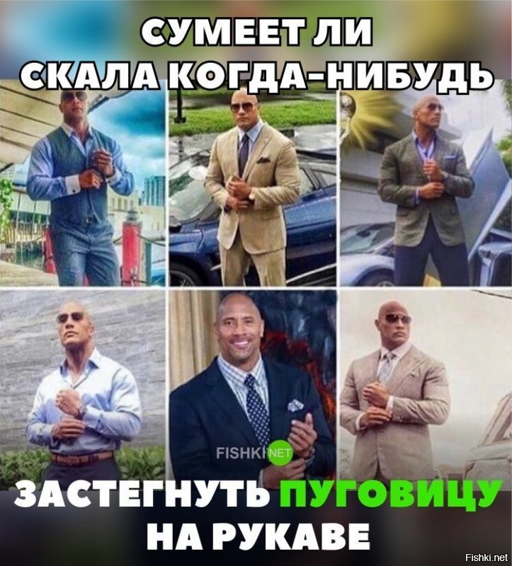 Учитывая что у него запонки, а не пуговицы, то нет, не сумеет.