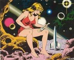 Его и в космосе найдут