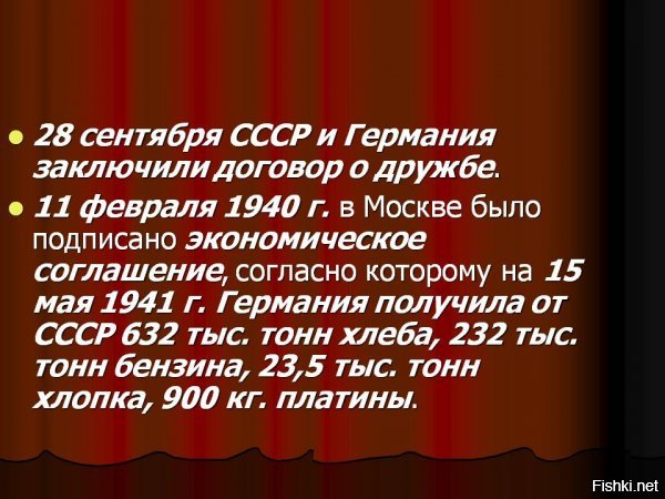 Посольство РФ в США ошарашило англичан предоставленным видео