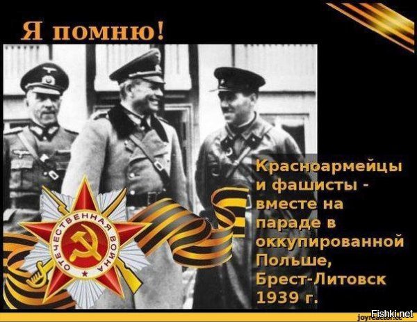 Посольство РФ в США ошарашило англичан предоставленным видео