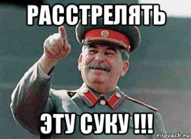Единственная внучка Сталина стала ясновидящей и сказала, когда начнется Третья мировая война
