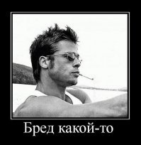 Jim’ll Paint It: Бредовые рисунки на заказ в блоге британского художника