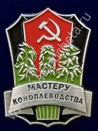 5 веществ родом из альтернативной медицины, которые попали в опалу