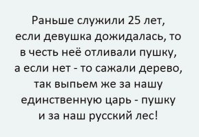 В женском колледже запретили упоминать пол учениц