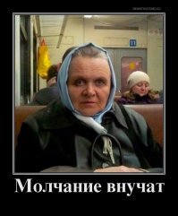 Картинки с надписями для настроения