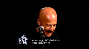 Уткопровод прорвало!