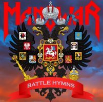 "Другие" обложки известных рок-альбомов 10