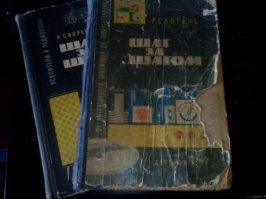Для меня книги Рудольфа Анатольевича оказались одними из первых(где-то лет с 6-и)книг по радиоэлектронике,сначала из-за иллюстраций,чуть позже-по содержанию и чтение их практически повлияло на мой дальнейший выбор профессии.Две из них храню до сих пор