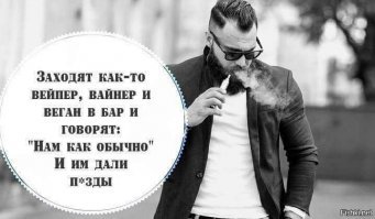 вот тут в соседнем посте было ....