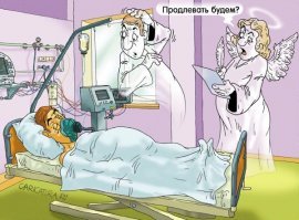 Черно-белый юмор