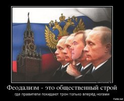Путина, конечно, жалко: группа "Ленинград" представила новую песню