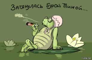 Черно-белый юмор