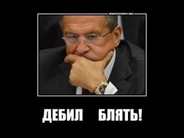 Ну теперь  пусть в спальне свет выключит и другого мужика вместо себя к ней в постель подложит 
Интересно ведь: узнает ли она его по члену?